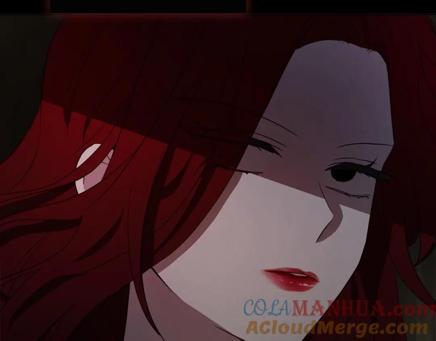 快去搞定铁壁皇帝！ 第106话 再遇 第44页