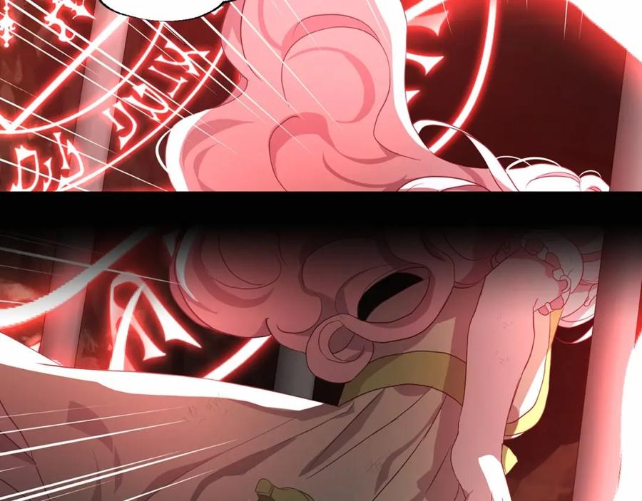 快去搞定铁壁皇帝！ 第106话 再遇 第109页