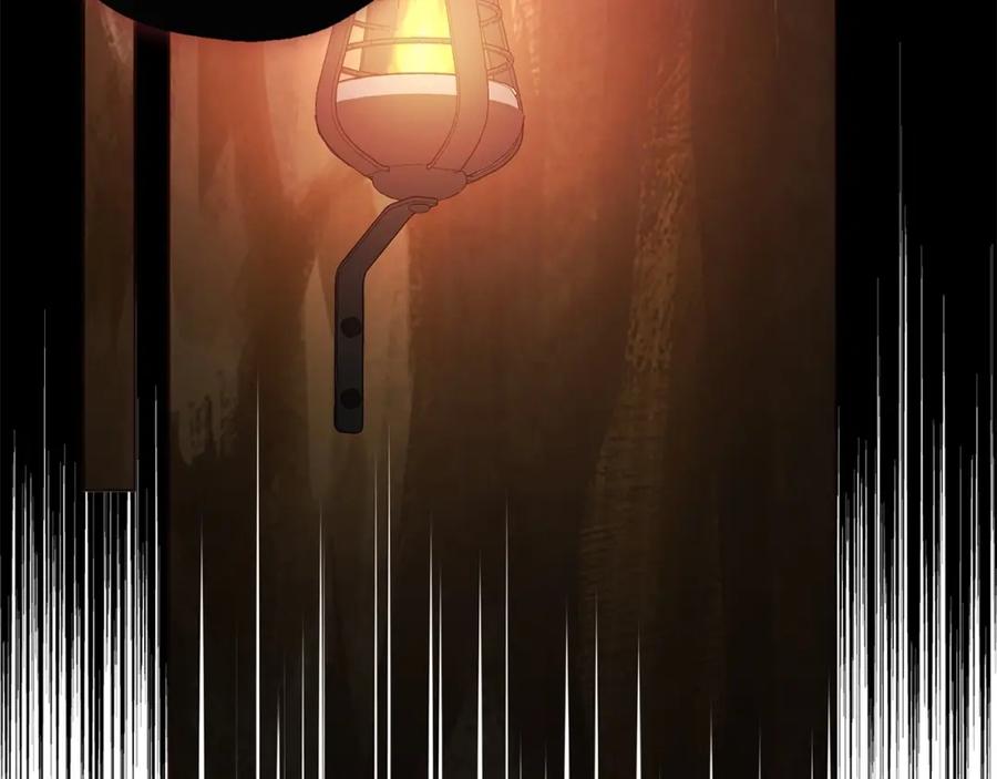 快去搞定铁壁皇帝！ 第106话 再遇 第5页