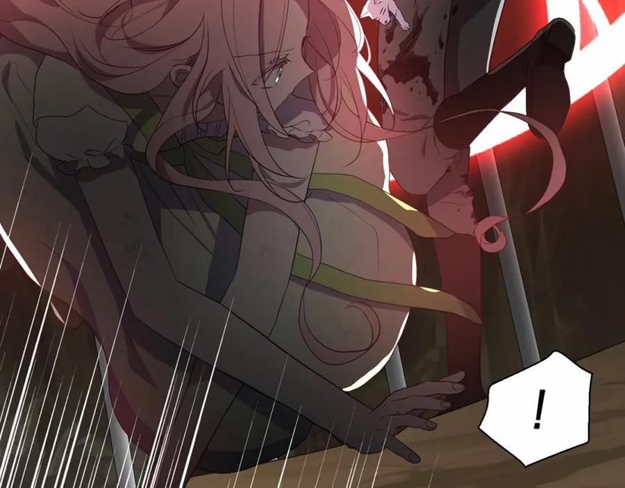 快去搞定铁壁皇帝！ 第106话 再遇 第114页
