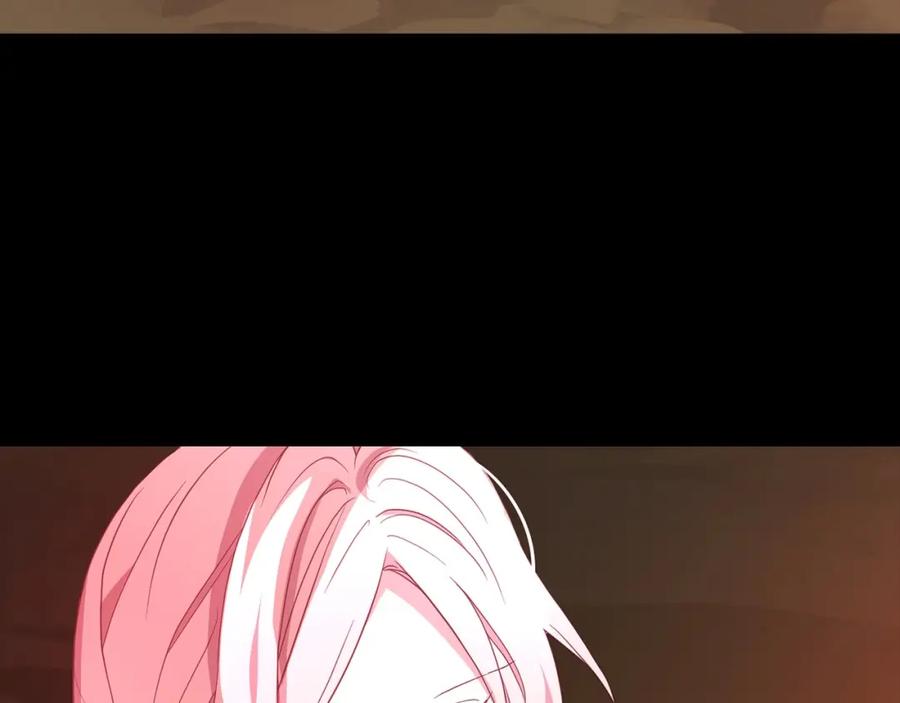 快去搞定铁壁皇帝！ 第106话 再遇 第91页