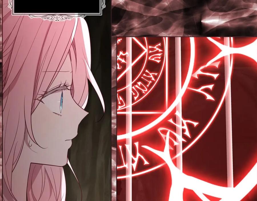 快去搞定铁壁皇帝！ 第106话 再遇 第65页