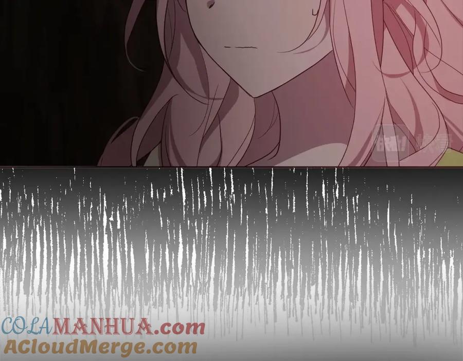 快去搞定铁壁皇帝！ 第106话 再遇 第124页