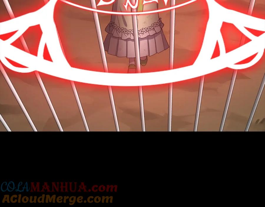 快去搞定铁壁皇帝！ 第106话 再遇 第56页