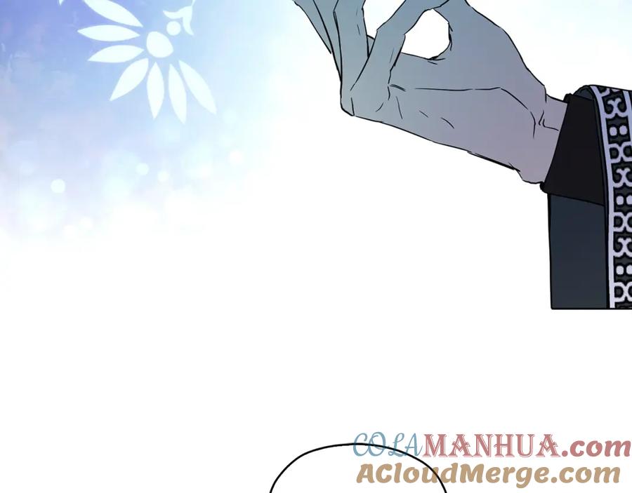 快去搞定铁壁皇帝！ 第9话 寿命不多了 第53页