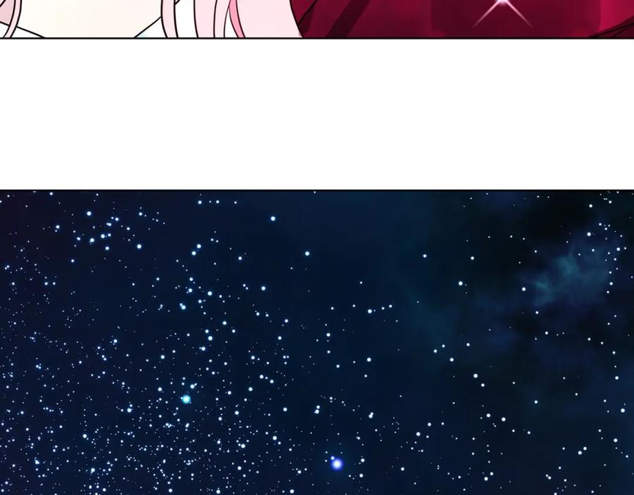 快去搞定铁壁皇帝！ 第9话 寿命不多了 第115页
