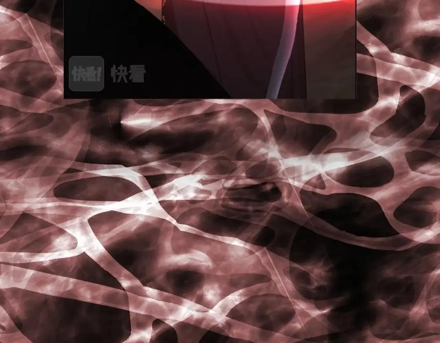 快去搞定铁壁皇帝！ 第107话 短暂清醒 第104页