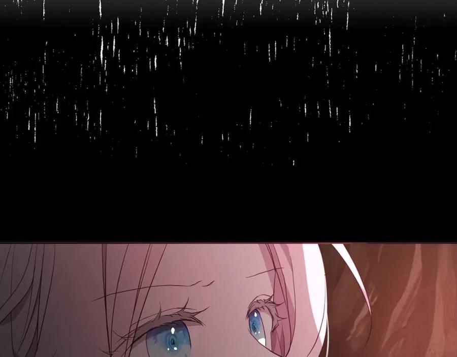 快去搞定铁壁皇帝！ 第107话 短暂清醒 第112页