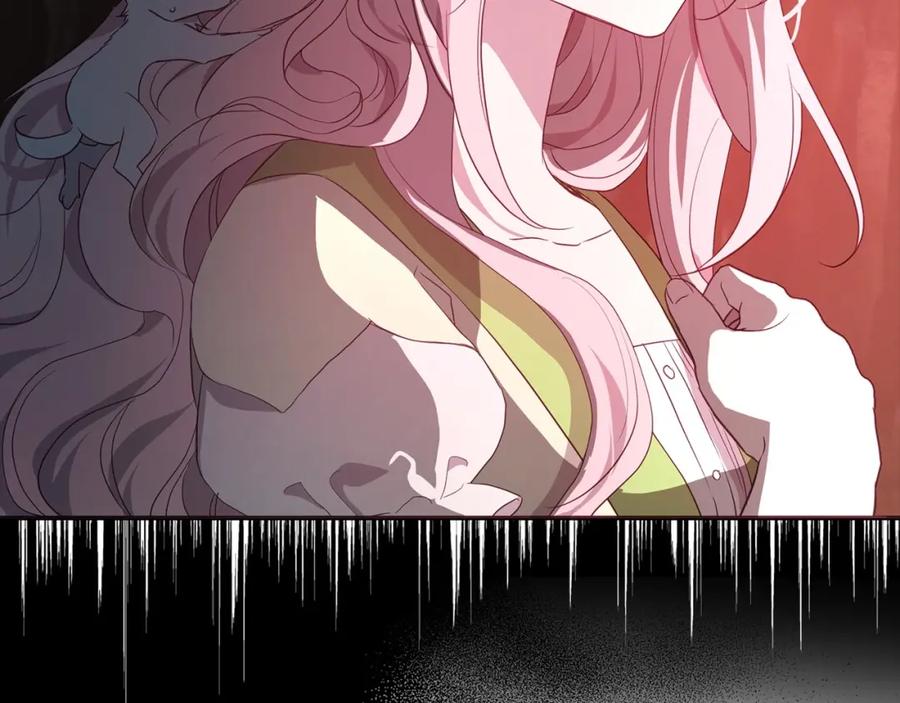 快去搞定铁壁皇帝！ 第107话 短暂清醒 第19页