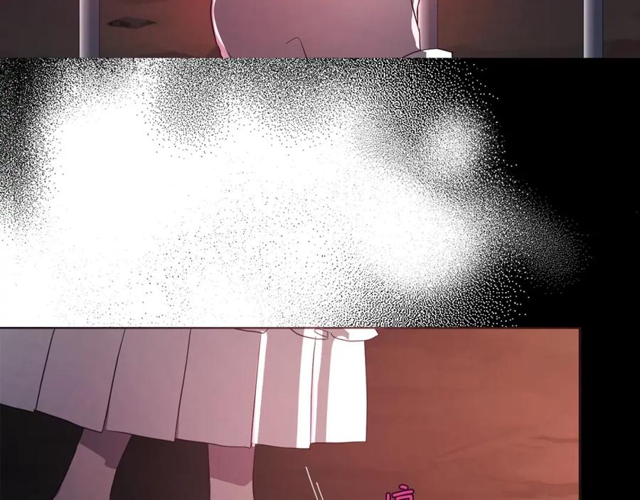 快去搞定铁壁皇帝！ 第107话 短暂清醒 第16页