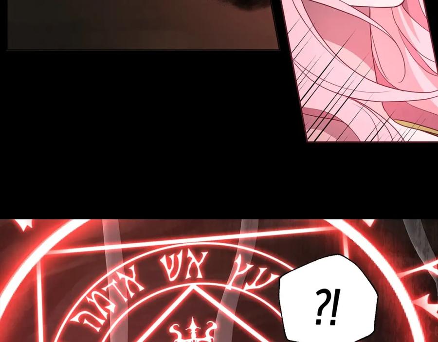 快去搞定铁壁皇帝！ 第107话 短暂清醒 第32页