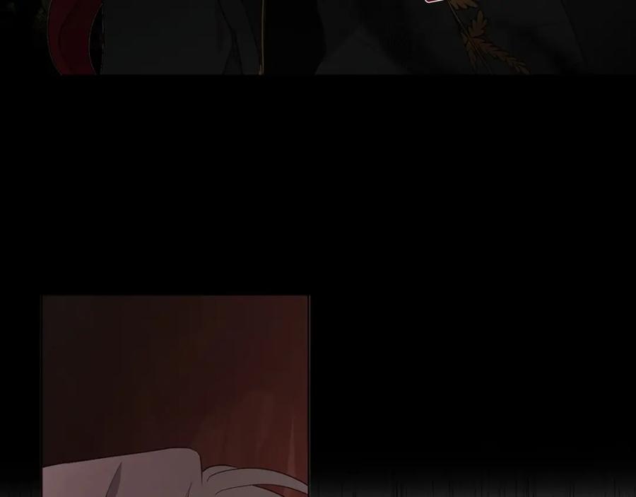 快去搞定铁壁皇帝！ 第107话 短暂清醒 第88页