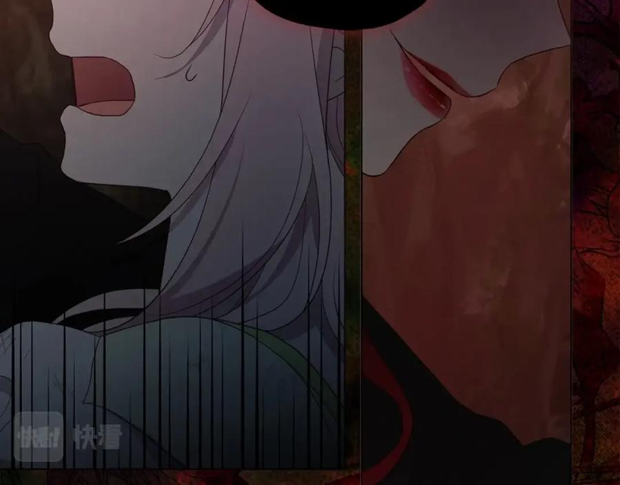 快去搞定铁壁皇帝！ 第107话 短暂清醒 第64页