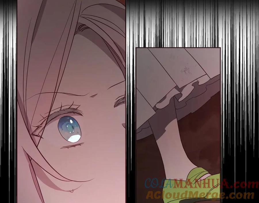 快去搞定铁壁皇帝！ 第107话 短暂清醒 第89页