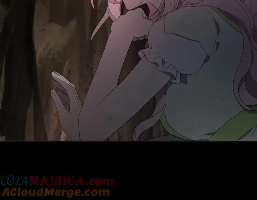 快去搞定铁壁皇帝！ 第108话 没有灵魂的躯壳 第17页