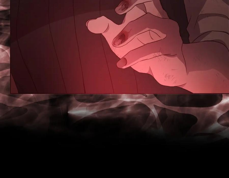快去搞定铁壁皇帝！ 第108话 没有灵魂的躯壳 第114页