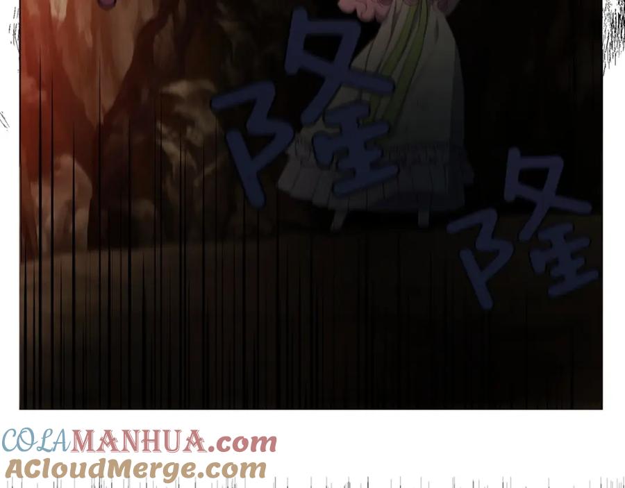 快去搞定铁壁皇帝！ 第108话 没有灵魂的躯壳 第29页