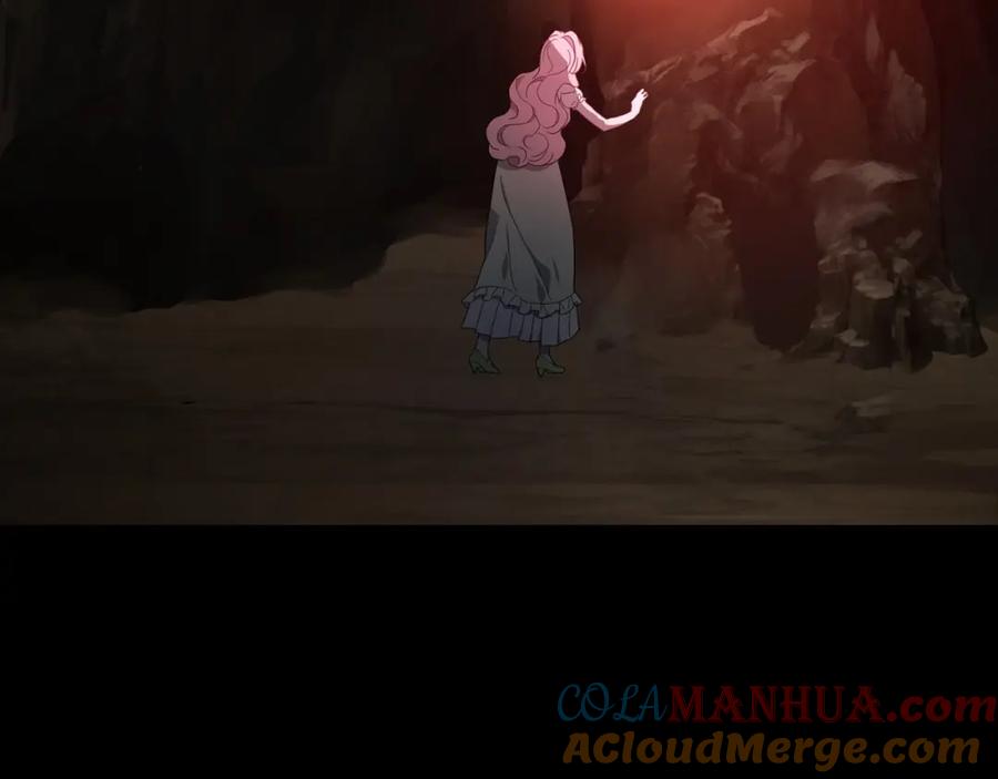快去搞定铁壁皇帝！ 第108话 没有灵魂的躯壳 第21页