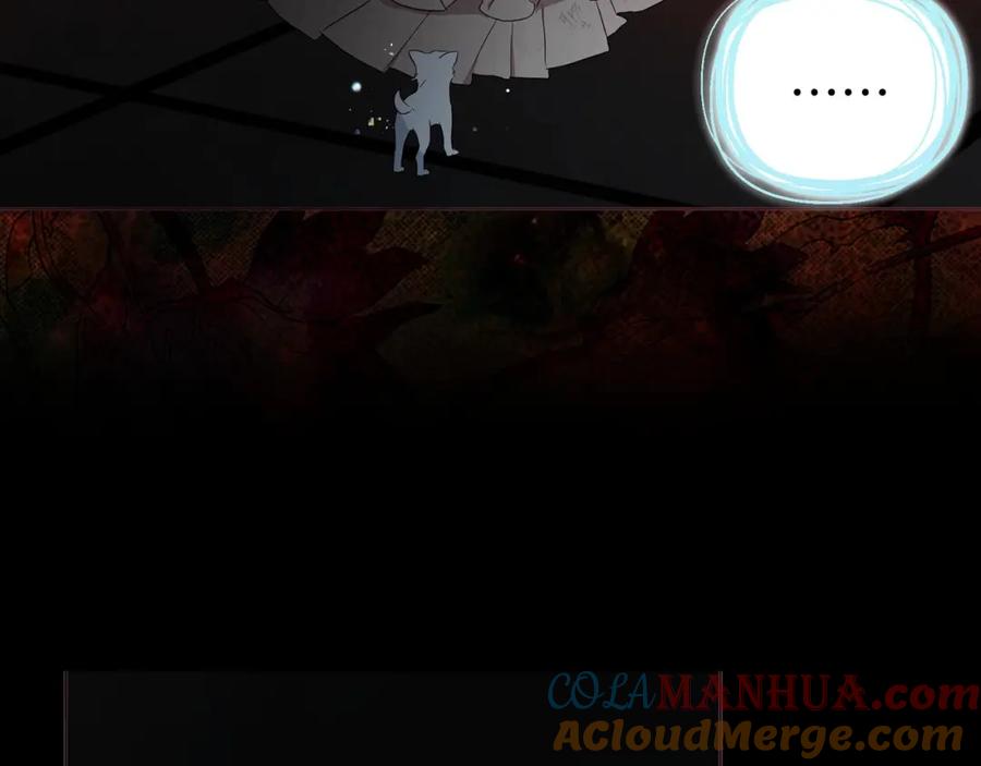 快去搞定铁壁皇帝！ 第108话 没有灵魂的躯壳 第145页