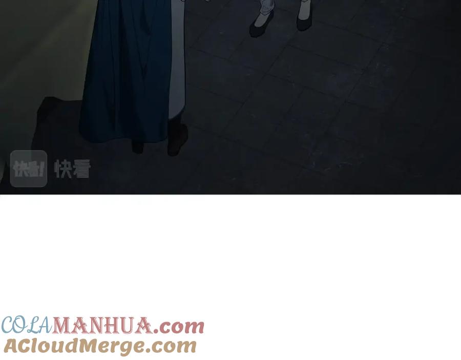 快去搞定铁壁皇帝！ 第109话 不要抛弃我 第61页