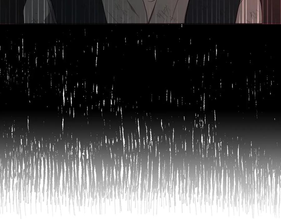快去搞定铁壁皇帝！ 第109话 不要抛弃我 第96页