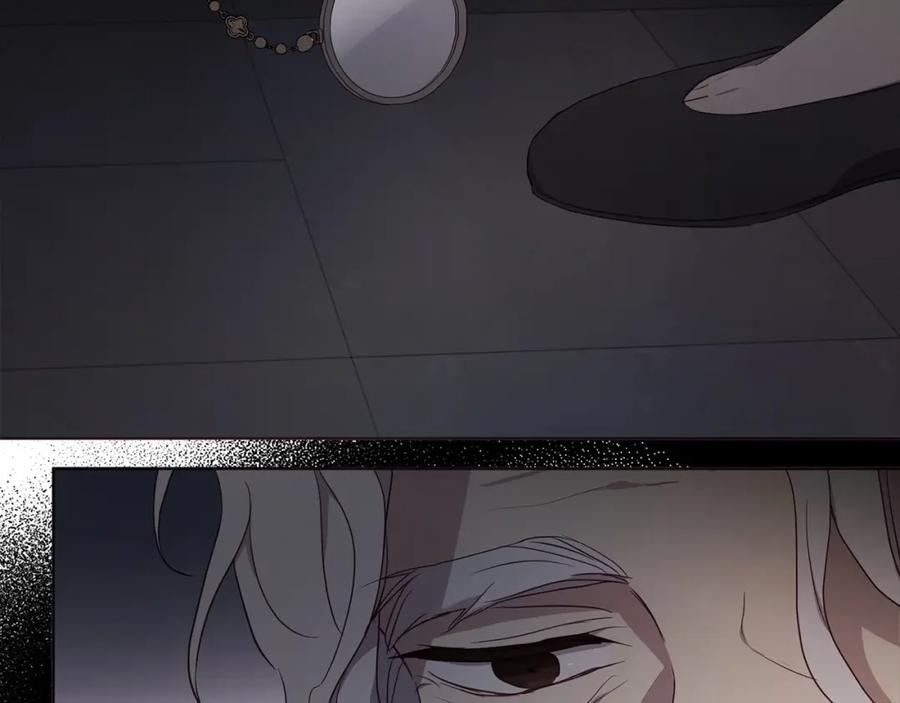 快去搞定铁壁皇帝！ 第109话 不要抛弃我 第31页