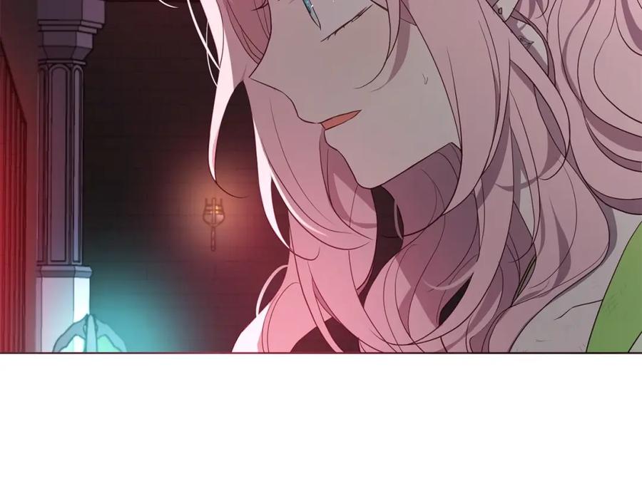 快去搞定铁壁皇帝！ 第109话 不要抛弃我 第120页