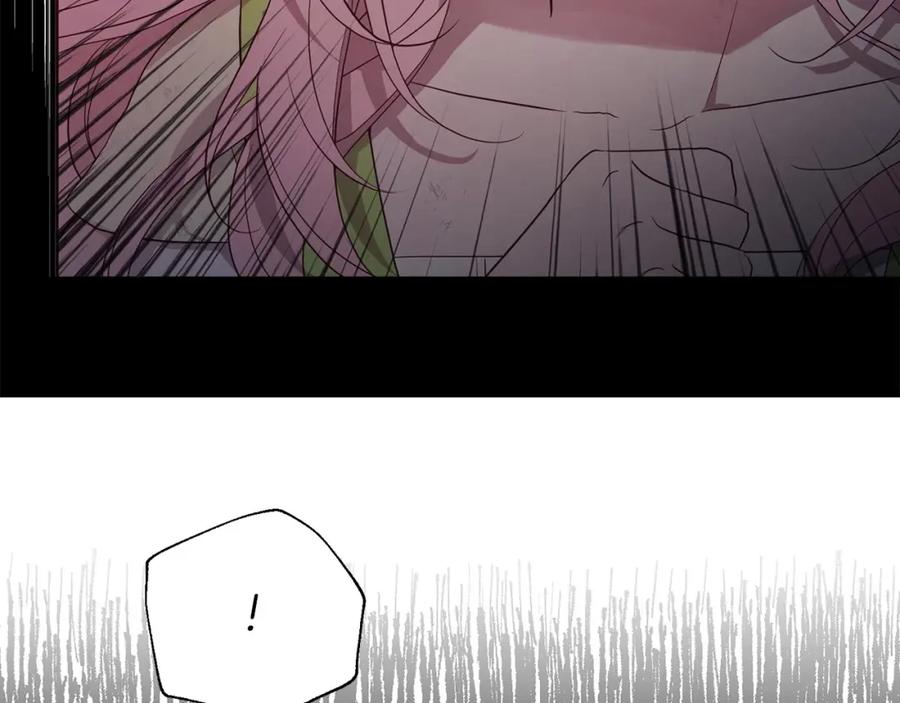 快去搞定铁壁皇帝！ 第109话 不要抛弃我 第94页
