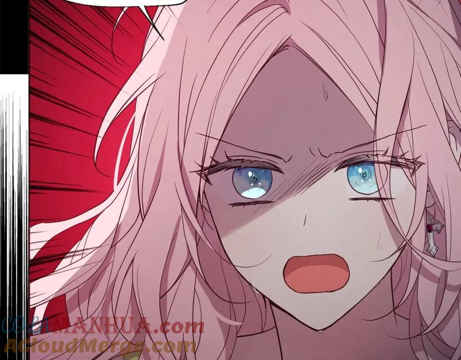 快去搞定铁壁皇帝！ 第109话 不要抛弃我 第93页