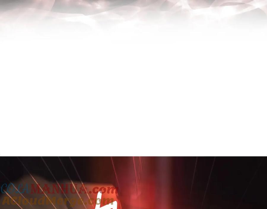 快去搞定铁壁皇帝！ 第109话 不要抛弃我 第69页