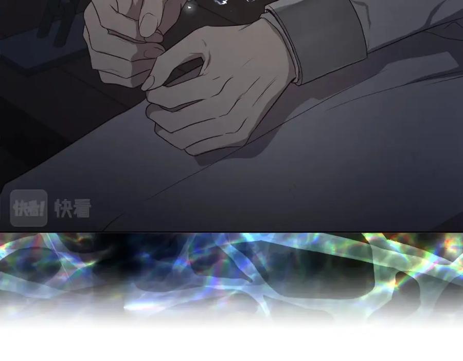 快去搞定铁壁皇帝！ 第109话 不要抛弃我 第38页