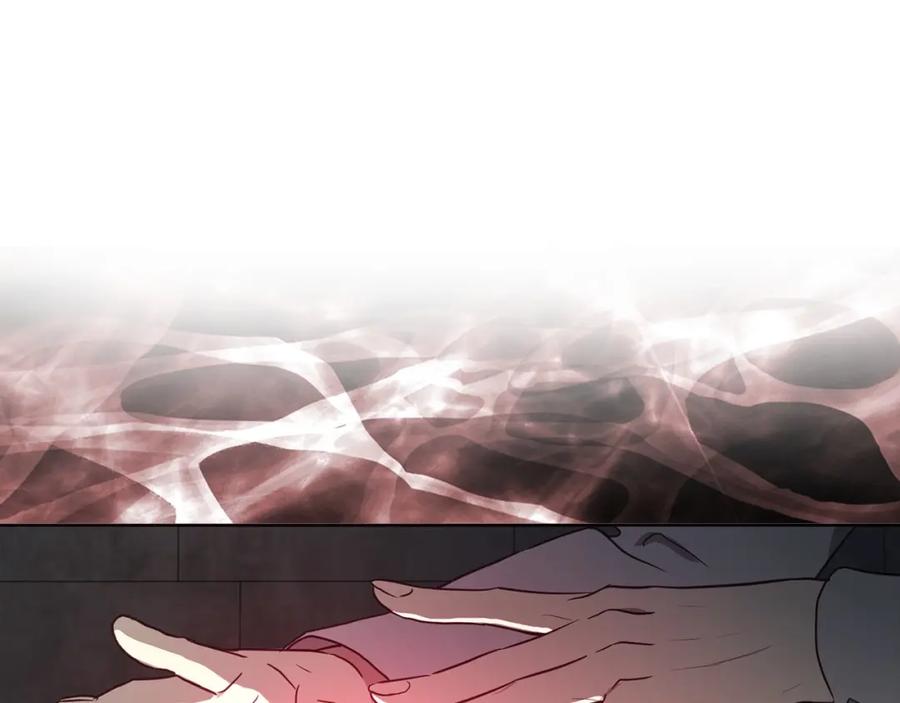 快去搞定铁壁皇帝！ 第109话 不要抛弃我 第67页