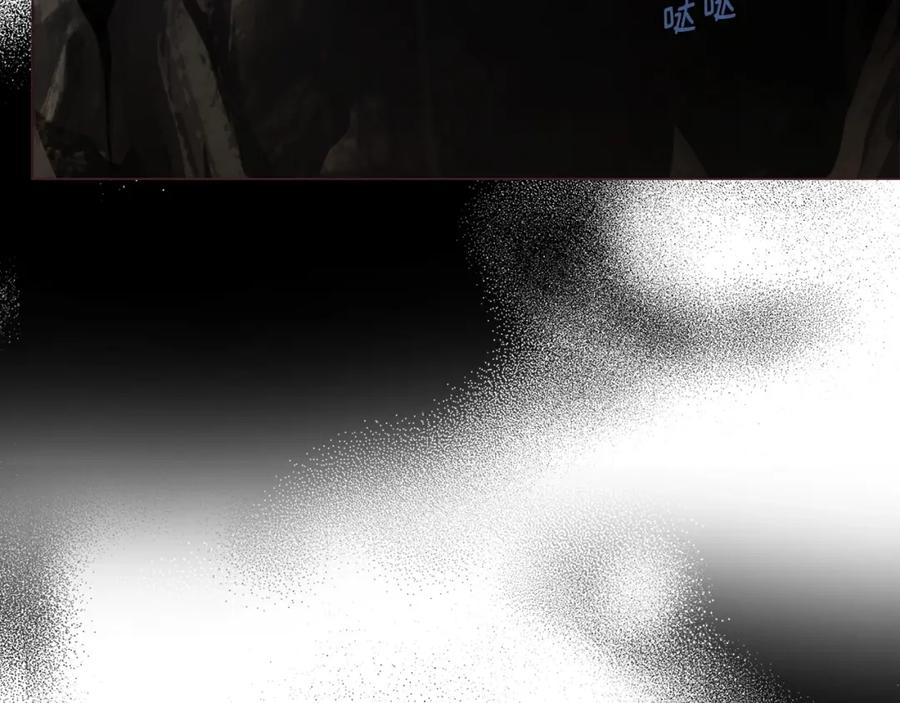 快去搞定铁壁皇帝！ 第109话 不要抛弃我 第140页
