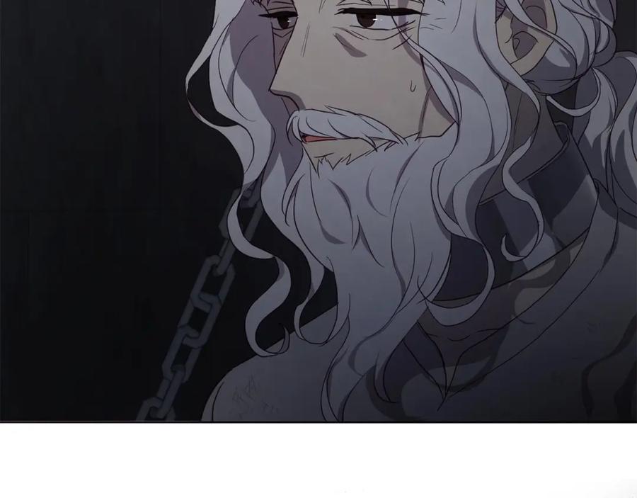 快去搞定铁壁皇帝！ 第109话 不要抛弃我 第40页