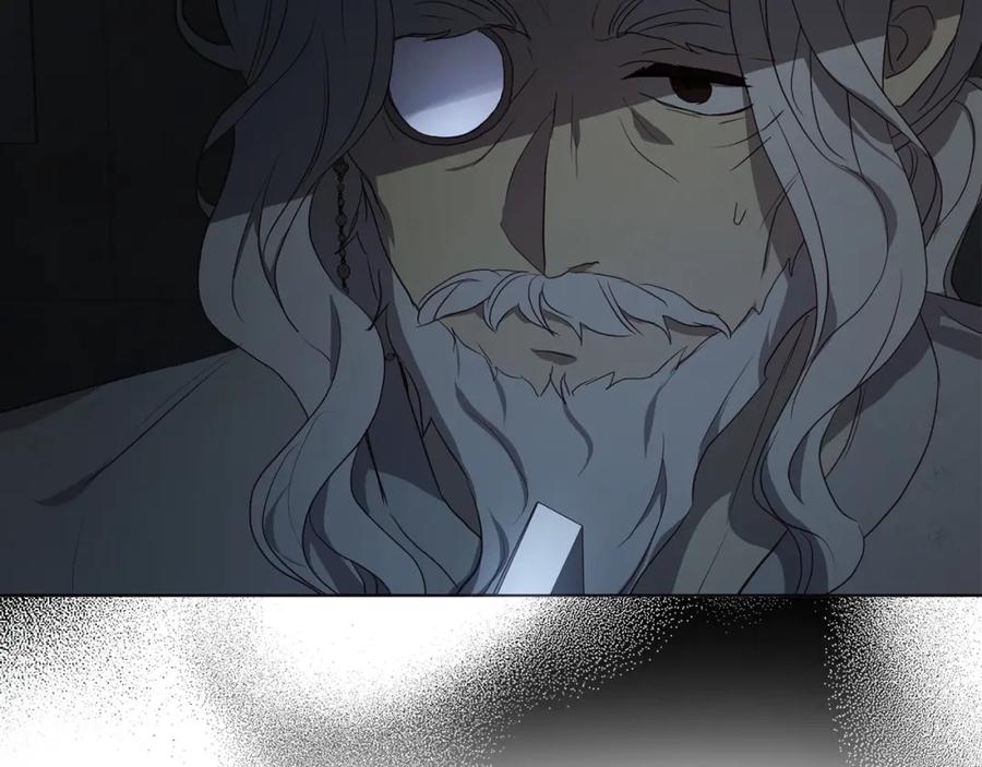 快去搞定铁壁皇帝！ 第109话 不要抛弃我 第56页
