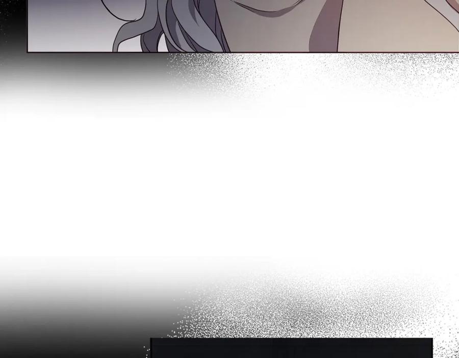 快去搞定铁壁皇帝！ 第109话 不要抛弃我 第32页