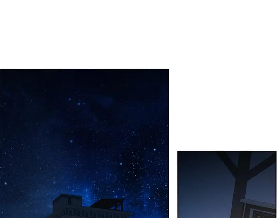快去搞定铁壁皇帝！ 第109话 不要抛弃我 第6页