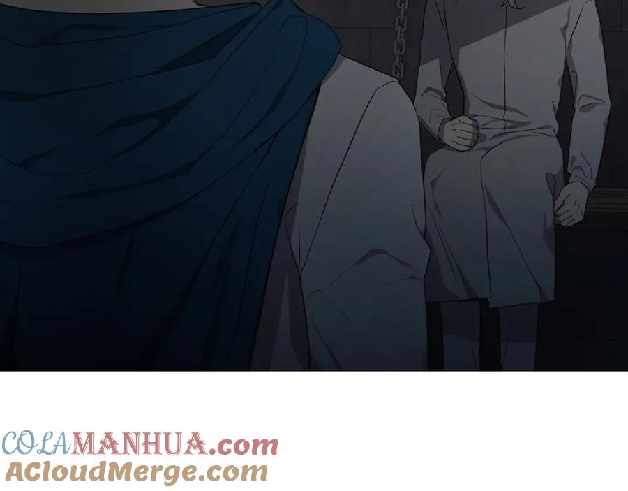 快去搞定铁壁皇帝！ 第109话 不要抛弃我 第45页
