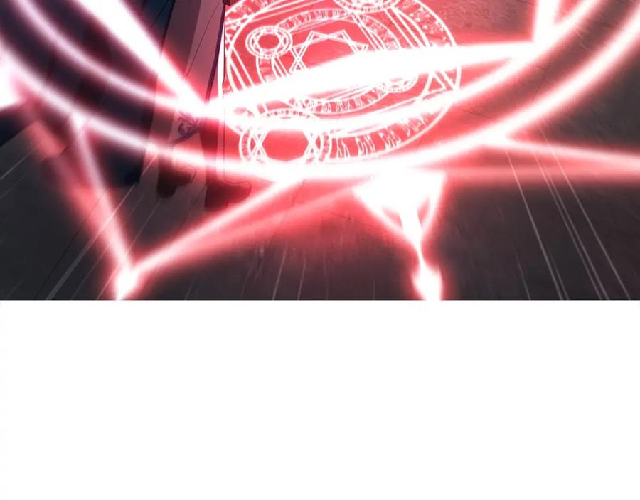 快去搞定铁壁皇帝！ 第109话 不要抛弃我 第71页