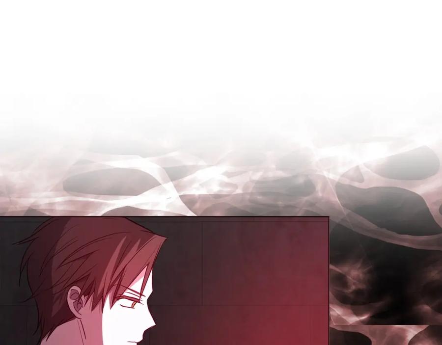 快去搞定铁壁皇帝！ 第109话 不要抛弃我 第72页