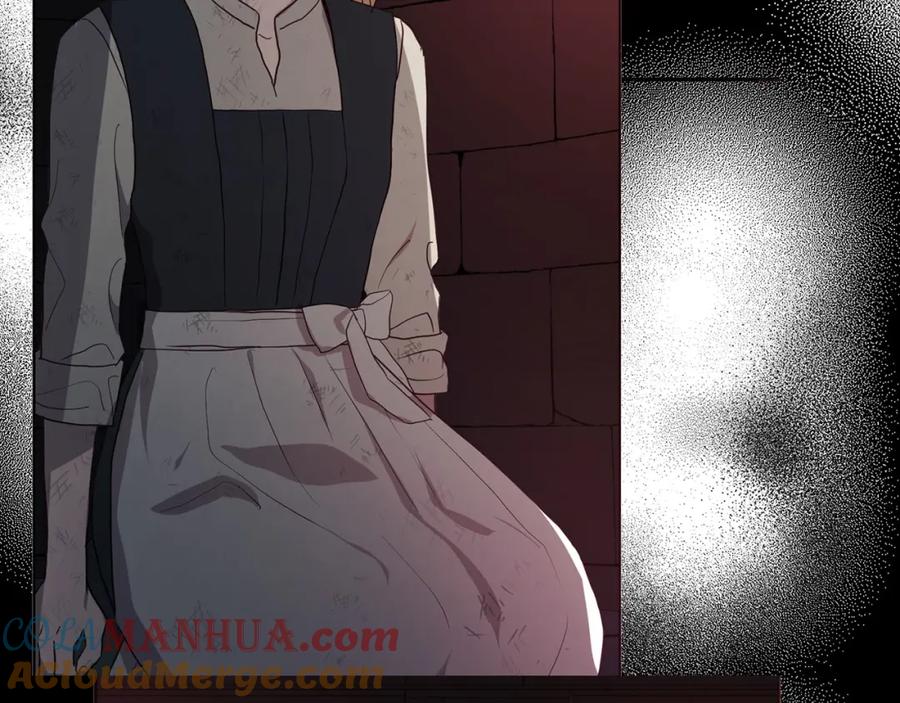 快去搞定铁壁皇帝！ 第109话 不要抛弃我 第89页
