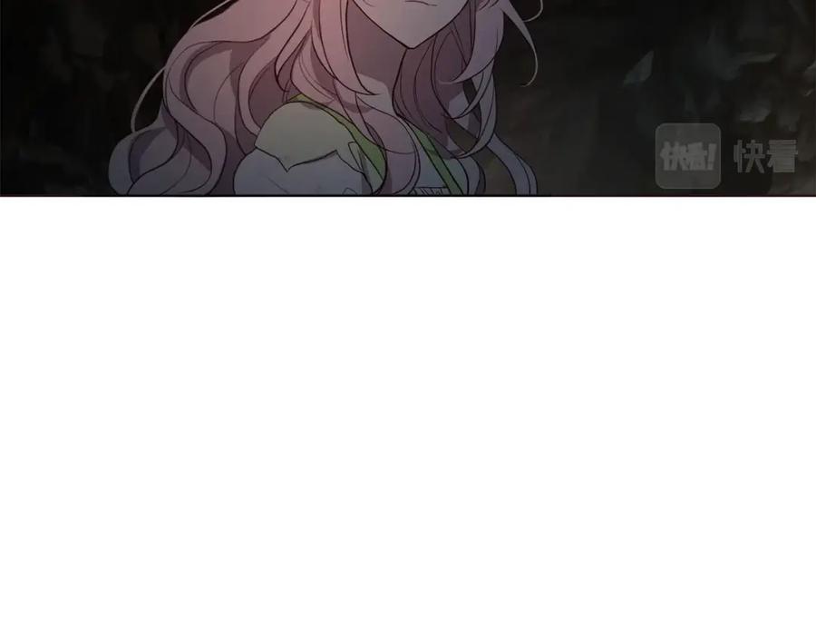 快去搞定铁壁皇帝！ 第109话 不要抛弃我 第151页