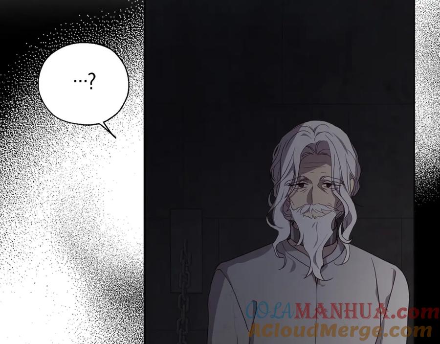 快去搞定铁壁皇帝！ 第109话 不要抛弃我 第33页