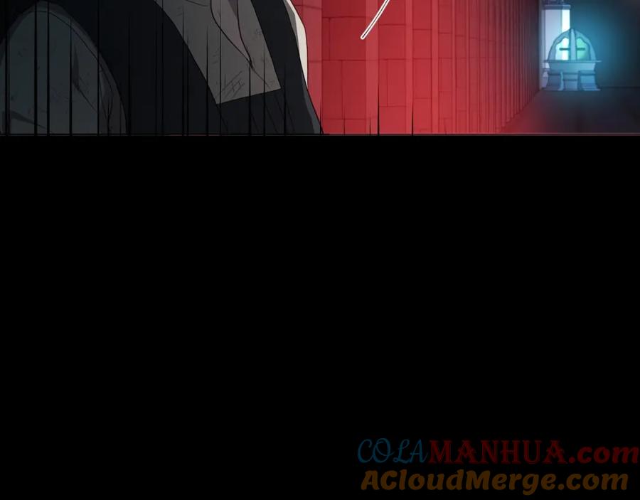 快去搞定铁壁皇帝！ 第109话 不要抛弃我 第105页