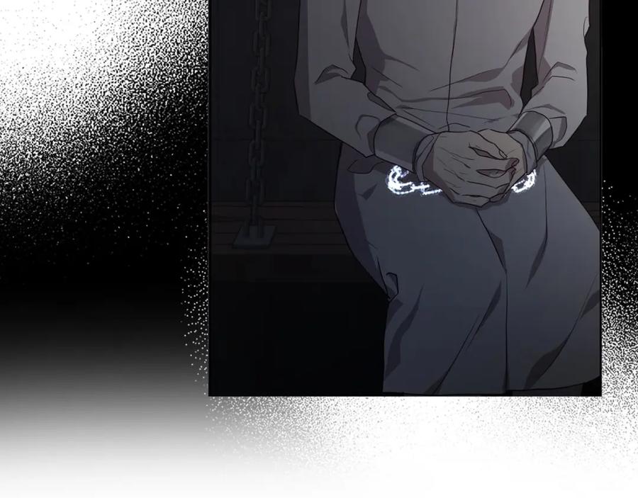 快去搞定铁壁皇帝！ 第109话 不要抛弃我 第34页
