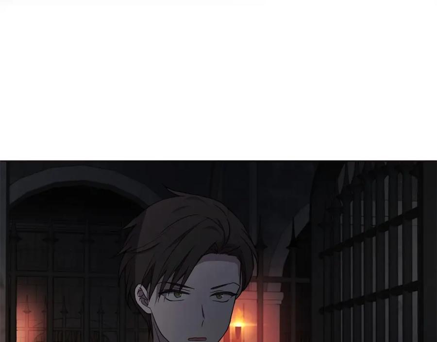 快去搞定铁壁皇帝！ 第109话 不要抛弃我 第35页