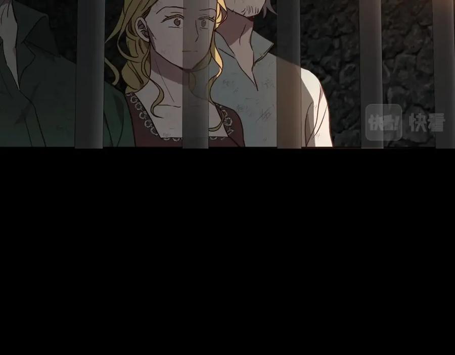 快去搞定铁壁皇帝！ 第111话 圣女 第136页