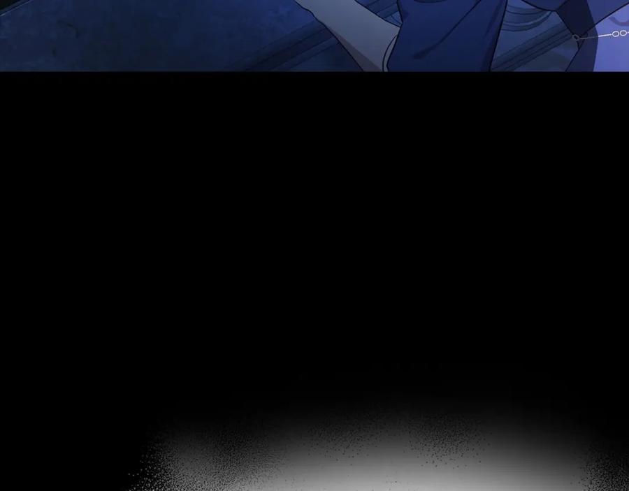 快去搞定铁壁皇帝！ 第111话 圣女 第48页