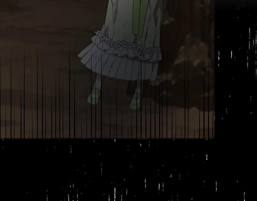 快去搞定铁壁皇帝！ 第111话 圣女 第154页