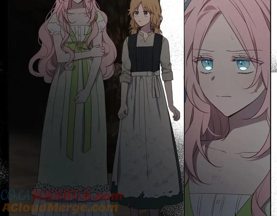 快去搞定铁壁皇帝！ 第111话 圣女 第105页